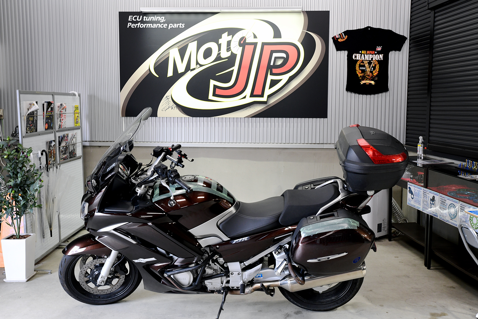 FJR1300A 2014-2015